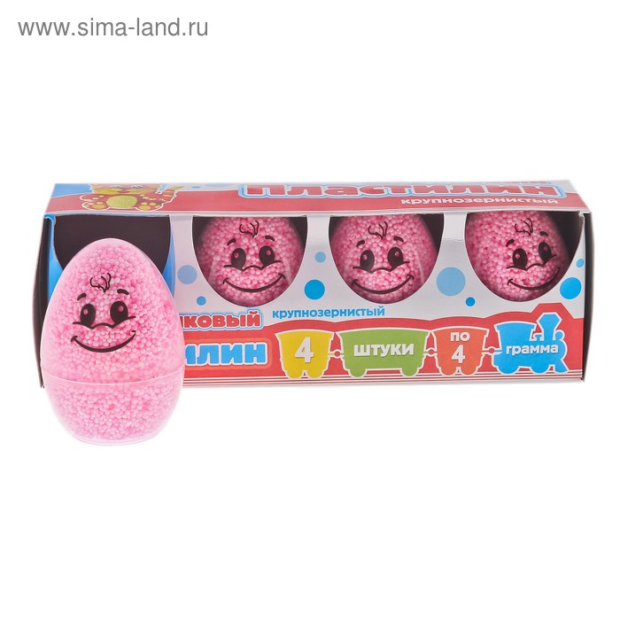 Шариковый пластилин крупнозернистый, в яйце, набор 4 штуки по 4 гр, розовый цвет - Фото 1