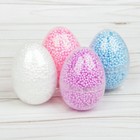 Шариковый пластилин крупнозернистый «Паровозик», 4 цвета, МИКС - Фото 2