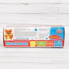 Шариковый пластилин крупнозернистый «Паровозик», 4 цвета, МИКС - Фото 3