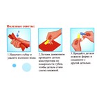 Конструктор-кукуруктор "Зверята", 50 деталей, 20 гр. - Фото 2