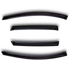 Ветровики, 4 двери, Citroen C5 2008-2016, NLD.SCIC51032 - Фото 1