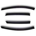 Ветровики, 4 двери, Citroen C5 2008-2016, NLD.SCIC51032 - Фото 2