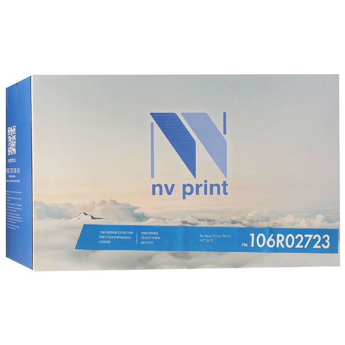 Картридж NV PRINT NV-106R02723 для Xerox Phaser 3610/Work Centre 3615 (14100k), черный
