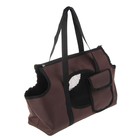 Сумка-переноска на плечо, 37 х 13 х 20 см, ткань ПВХ, коричневый - Фото 1