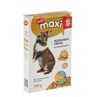 Кормовая смесь «ЕШКА MAXI» для кроликов «Основной рацион», 750 г - фото 9553809