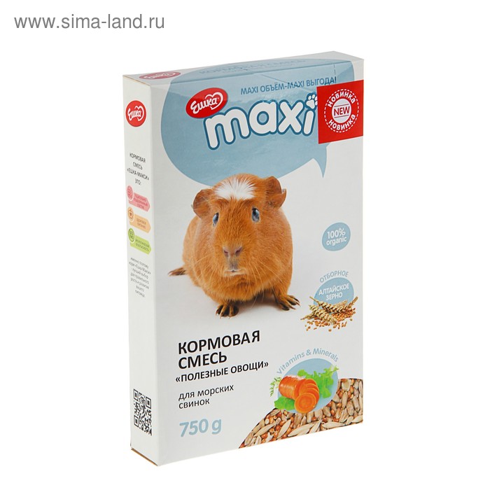 Кормовая смесь «Ешка MAXI» для морских свинок, с овощами, 750 г - Фото 1