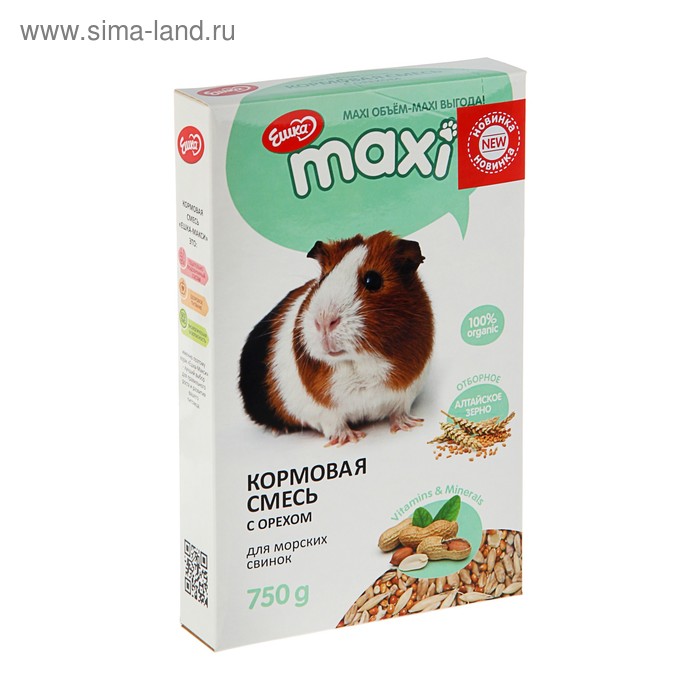 Кормовая смесь «Ешка MAXI» для морских свинок, с орехами, 750 г - Фото 1