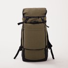 Рюкзак туристический, 40 л, отдел на молнии, 3 наружных кармана, цвет хаки - Фото 1