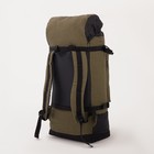 Рюкзак туристический, 40 л, отдел на молнии, 3 наружных кармана, цвет хаки - Фото 2