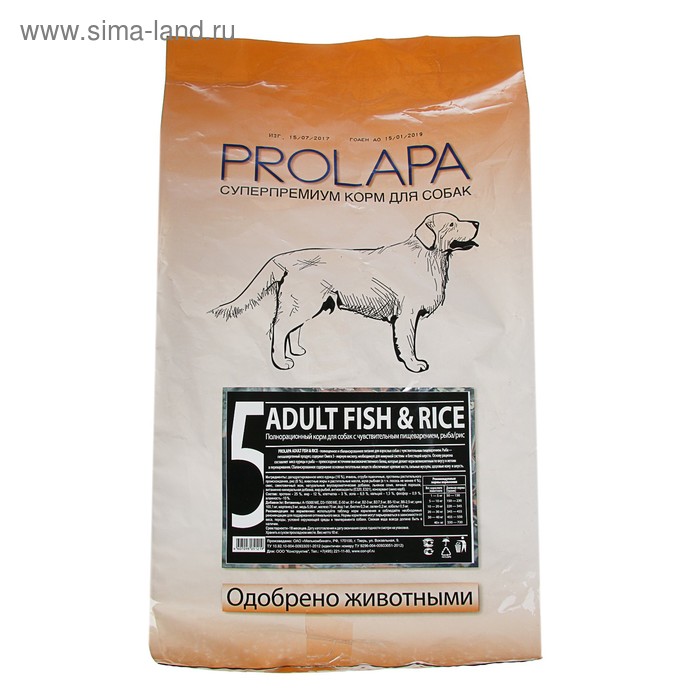 Сухой корм Prolapa Adult для собак с чувств. пищ-ем, рыба/рис, 10 кг. - Фото 1