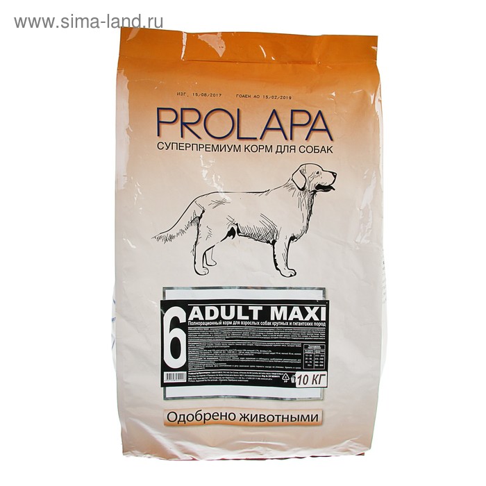 Сухой корм Prolapa Adult Maxi для собак крупных пород, 10 кг. - Фото 1