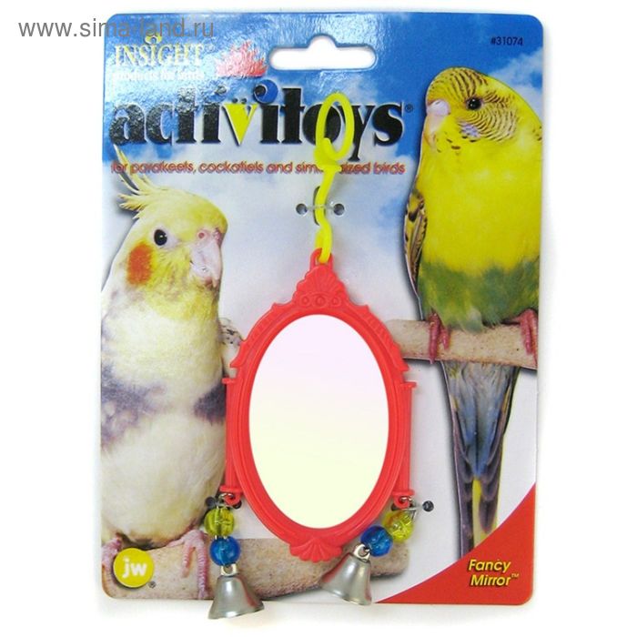 Игрушка для птиц J.W. - Овальное зеркало с колокольчиками, пластик - Фото 1