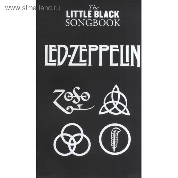 Маленькая черная книга: Led Zeppelin, 256 стр., язык: английский - Фото 1