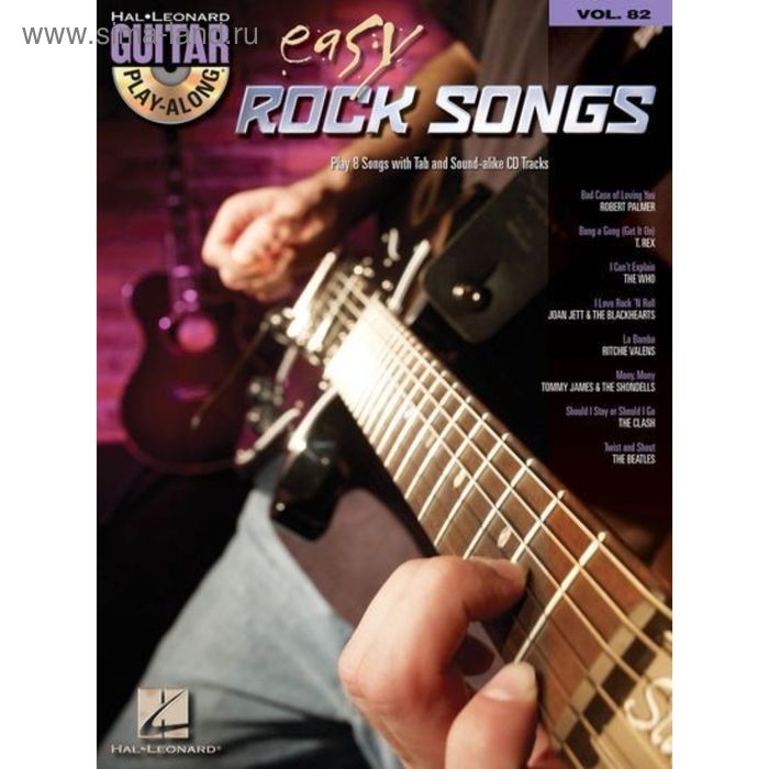 Играй на гитаре один: Простые рок-песни, 80 стр., язык: английский - Фото 1