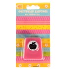 Дырокол фигурный призма "Яблоко" d=1,8 см 3,5×4×3 см МИКС - Фото 2