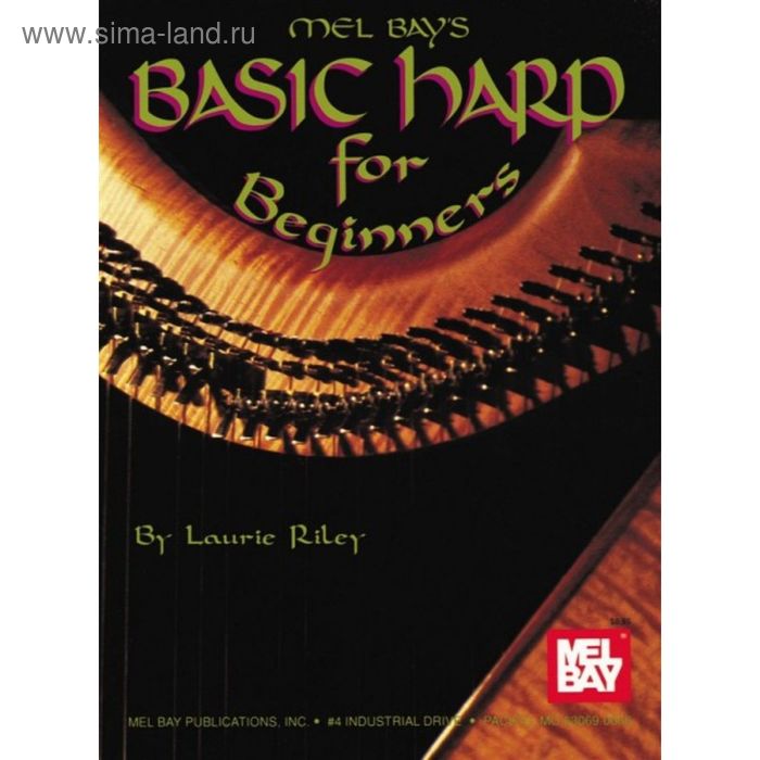 LAURIE RILEY: BASIC HARP FOR BEGINNERS BOOK - Фото 1