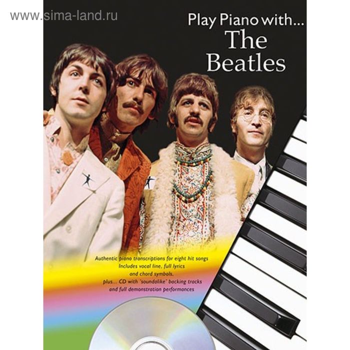 Play Piano With... The Beatles The Beatles: Сборник песен, 52 стр ...