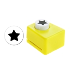 Дырокол фигурный призма "Звёздочка" d=1,8 см 3,5×4×3 см МИКС - Фото 1