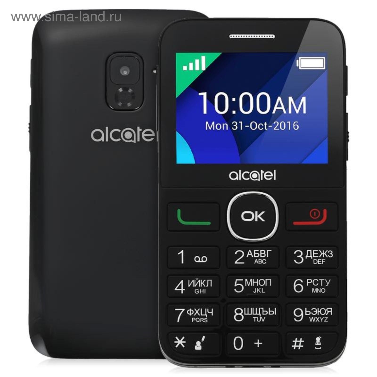 Сотовый телефон Alcatel Tiger XTM 2008G, черный