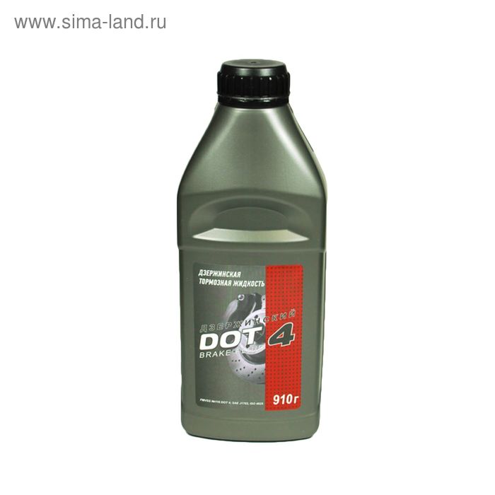 Тормозная жидкость Дзержинский Dot -4, 910 г - Фото 1