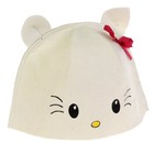 Банная шапка с детской вышивкой "Китти", белая, фетр - Фото 2