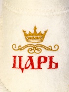 Тапочки для бани и сауны «Царь», войлок  (артикул 3653686)  большой выбор товаров оптом и в розницу по низким ценам с доставкой