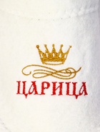 Тапочки для бани и сауны «Царица», войлок  (артикул 3653683)  большой выбор товаров оптом и в розницу по низким ценам с доставкой