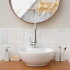 Набор аксессуаров для ванной комнаты «Ромбы», 4 предмета, дозатор 250 мл, мыльница, 2 стакана, белый  (артикул 3171215)  большой выбор товаров оптом и в розницу по низким ценам с доставкой