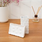 Набор аксессуаров для ванной комнаты «Ромбы», 4 предмета, дозатор 250 мл, мыльница, 2 стакана, белый  (артикул 3171215)  большой выбор товаров оптом и в розницу по низким ценам с доставкой