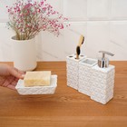 Набор аксессуаров для ванной комнаты «Ромбы», 4 предмета, дозатор 250 мл, мыльница, 2 стакана, белый  (артикул 3171215)  большой выбор товаров оптом и в розницу по низким ценам с доставкой