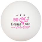 Мячи для настольного тенниса Double Fish, 3 звезды, Volant, 6 шт., диаметр 40+ - Фото 2