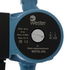 Насос циркуляционный Wester WCP 25-20G, 58 Вт, напор 3 м, 33 л/мин - Фото 3