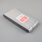 Пилка для ногтей, прямая, 100/180 грит, 18 см, фасовка 20 шт, чёрная (комплект 20 шт) - фото 25413307