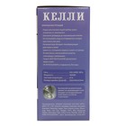 Отпариватель KELLI KL-315, ручной, 1300 Вт, 0.25 л, оранжевый - Фото 8