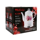 Чайник электрический KELLI KL-1339, 1.7 л, 2200 Вт, белый - Фото 7