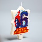 Свеча в торт 6 "С Днем Рождения", Человек-паук, 5 х 8 см - Фото 3