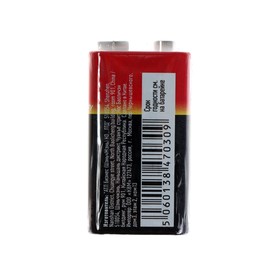 

Батарейка солевая "Трофи" Super Heavy Duty, 6F22-1S, 9В, крона, спайка, 1 шт.