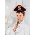 Карнавальный костюм детский «Меткий кулак», ободок, медальон, карта, пистолет, компас - Фото 3