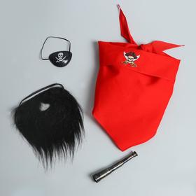 Карнавальный костюм «Чёрная борода», бандана, подзорная труба, наглазник, борода