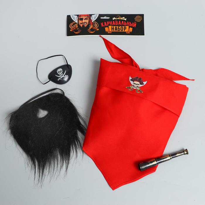 Карнавальный костюм «Чёрная борода», бандана, подзорная труба, наглазник, борода - фото 1875949159