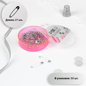 Булавки английские №0, 27 × 5 мм, 50 шт, цвет серебряный 3033274