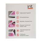 Утюг Irit IR-2230, 2000 Вт, тефлоновая подошва, бело-розовый - Фото 7