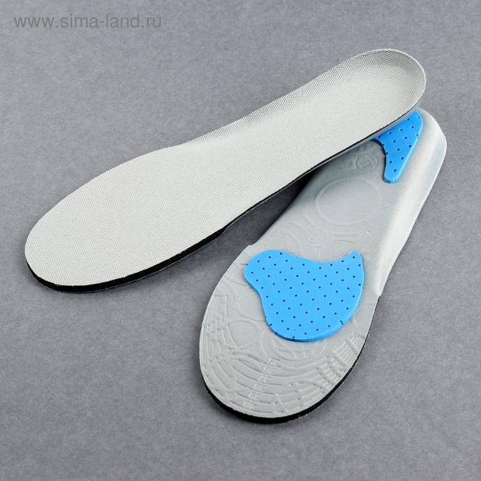 Стельки для обуви, универсальные, 35-40 р-р, пара, цвет серый - Фото 1