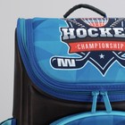 Ранец 35x26x16 см, EVA-спика, разборный, 2 отделения 3 кармана, «Хоккей» - Фото 4