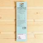 Термометр для бани и сауны, деревянный, «Добропаровъ» - Фото 3