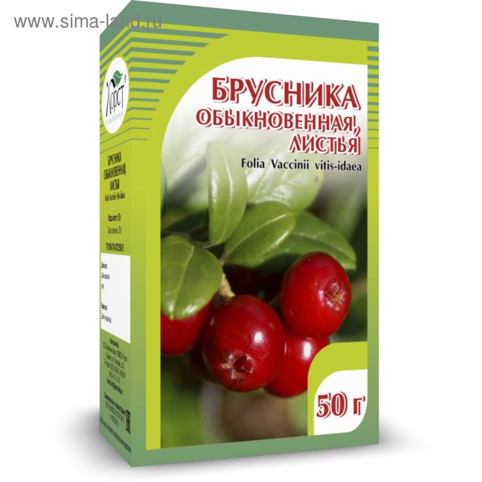 Лекарственное сырье брусника. Листья брусники ЛРС. Брусника обыкновенная (листья). Препараты брусники обыкновенной. Брусника лист 50г.