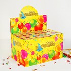 Хлопушка пружинная "Свадебный звон" (конфетти, фольга, серпантин), 15 см - Фото 2