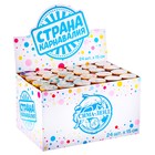 Хлопушка поворотная «С днём рождения», конфетти, фольга, серпантин - Фото 3