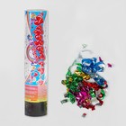 Хлопушка пружинная "Любовь-любовь" (конфетти, фольга, серпантин), 20 см - Фото 1