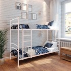 Кровать «Хостел Дуо», 900×2000 мм, металл, цвет белый - фото 110338955